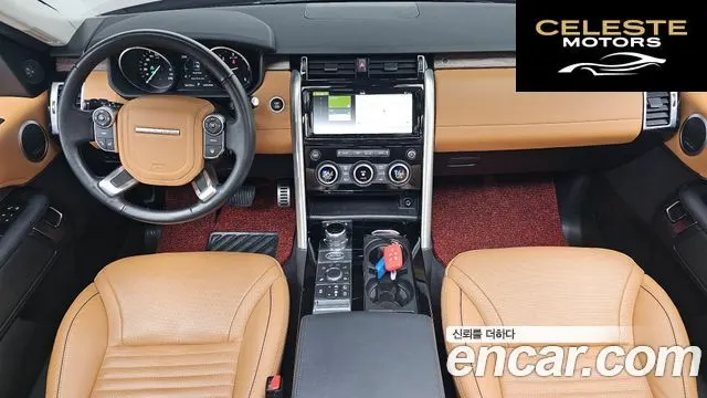 LAND ROVER Discovery 5 3.0 TD6 HSE Luxury 2017 — photo 7 sur 20