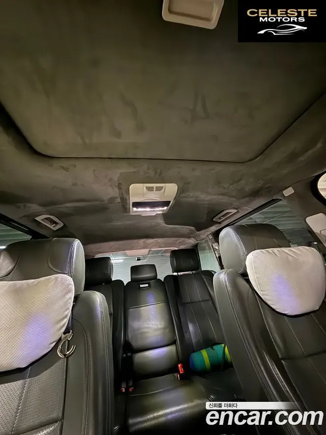 LAND ROVER Range Rover V8 5.0 Supercharged 2011 — photo 13 sur 18
