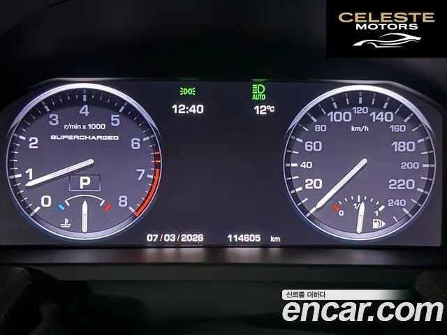 LAND ROVER Range Rover V8 5.0 Supercharged 2011 — photo 5 sur 18