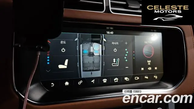 LAND ROVER Range Rover 44.4 SDV8 AB 2017 — photo 17 sur 26