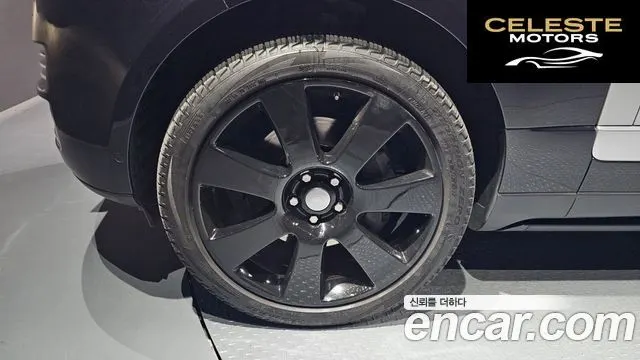 LAND ROVER Range Rover 44.4 SDV8 AB 2017 — photo 5 sur 26
