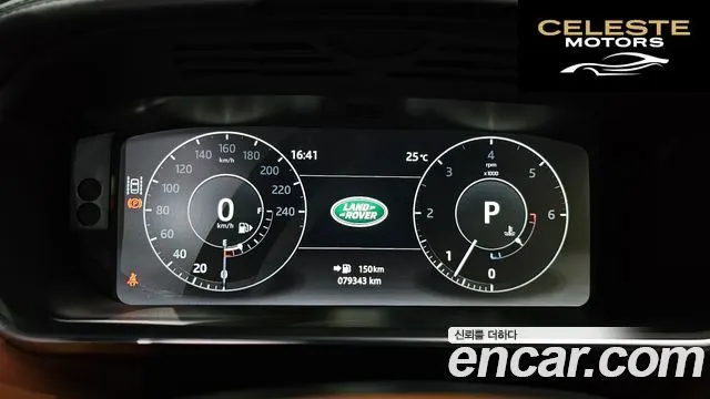 LAND ROVER Range Rover 44.4 SDV8 AB 2017 — photo 8 sur 26