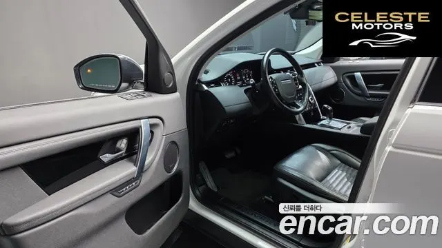 LAND ROVER Discovery Sport 2D180 SE 2020 — photo 10 sur 20