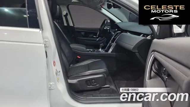 LAND ROVER Discovery Sport 2D180 SE 2020 — photo 11 sur 20