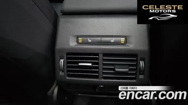 LAND ROVER Discovery Sport 2D180 SE 2020 — photo 18 sur 20