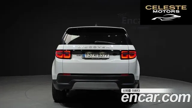 LAND ROVER Discovery Sport 2D180 SE 2020 — photo 4 sur 20