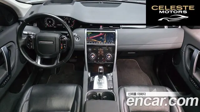 LAND ROVER Discovery Sport 2D180 SE 2020 — photo 7 sur 20