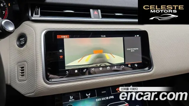 LAND ROVER Range Rover Velar 3.0 P380 R-Dynamic SE 2019 — photo 15 sur 20