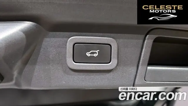 LAND ROVER Range Rover Velar 3.0 P380 R-Dynamic SE 2019 — photo 16 sur 20
