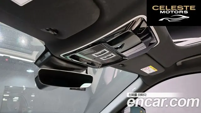 LAND ROVER Range Rover Velar 3.0 P380 R-Dynamic SE 2019 — photo 20 sur 20