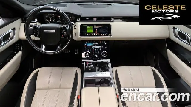 LAND ROVER Range Rover Velar 3.0 P380 R-Dynamic SE 2019 — photo 7 sur 20