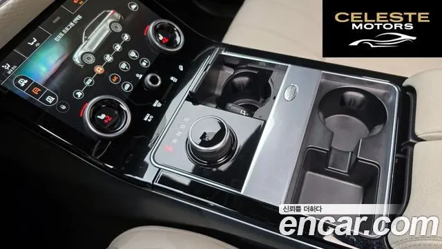 LAND ROVER Range Rover Velar 3.0 P380 R-Dynamic SE 2019 — photo 9 sur 20