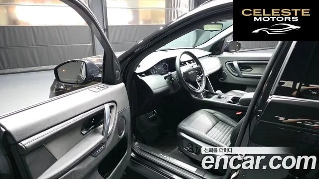 LAND ROVER Discovery Sport 2P250 Dynamic SE 2025 — photo 10 sur 20