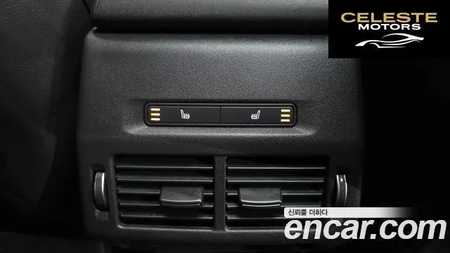 LAND ROVER Discovery Sport 2P250 Dynamic SE 2025 — photo 19 sur 20