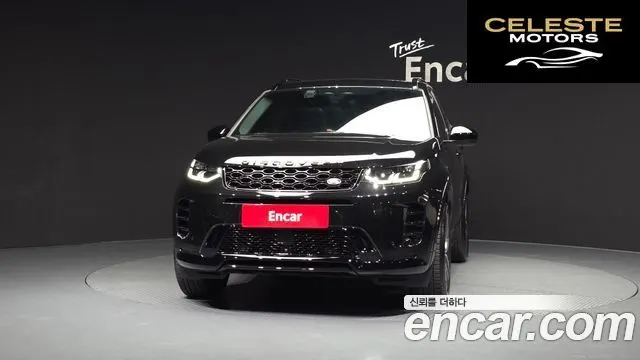 LAND ROVER Discovery Sport 2P250 Dynamic SE 2025 — photo 3 sur 20