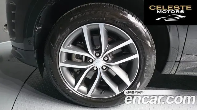 LAND ROVER Discovery Sport 2P250 Dynamic SE 2025 — photo 5 sur 20