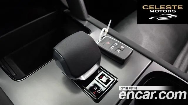 LAND ROVER Discovery Sport 2P250 Dynamic SE 2025 — photo 9 sur 20