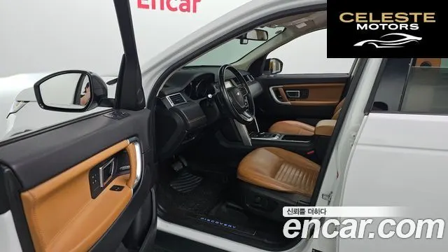 LAND ROVER Discovery Sport 2.0 TD4 HSE Luxury 2018 — photo 10 sur 20