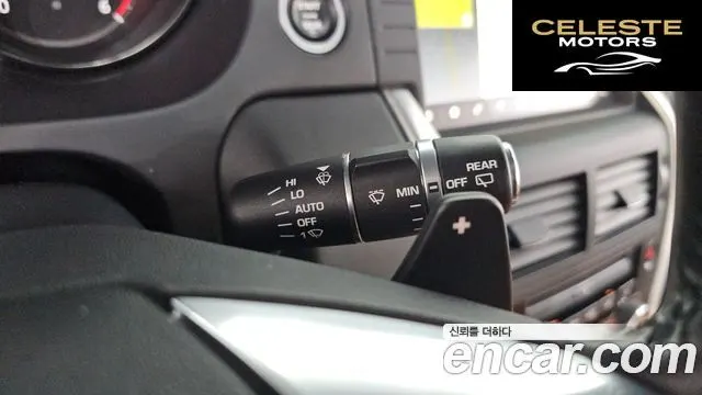 LAND ROVER Discovery Sport 2.0 TD4 HSE Luxury 2018 — photo 14 sur 20