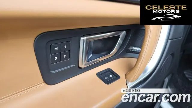 LAND ROVER Discovery Sport 2.0 TD4 HSE Luxury 2018 — photo 15 sur 20