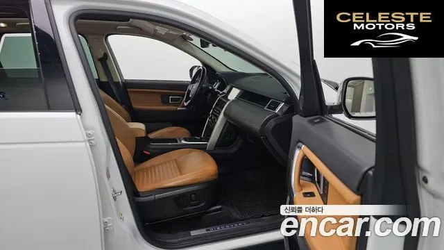 LAND ROVER Discovery Sport 2.0 TD4 HSE Luxury 2018 — photo 17 sur 20