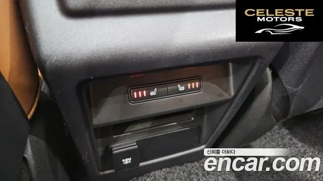 LAND ROVER Discovery Sport 2.0 TD4 HSE Luxury 2018 — photo 18 sur 20