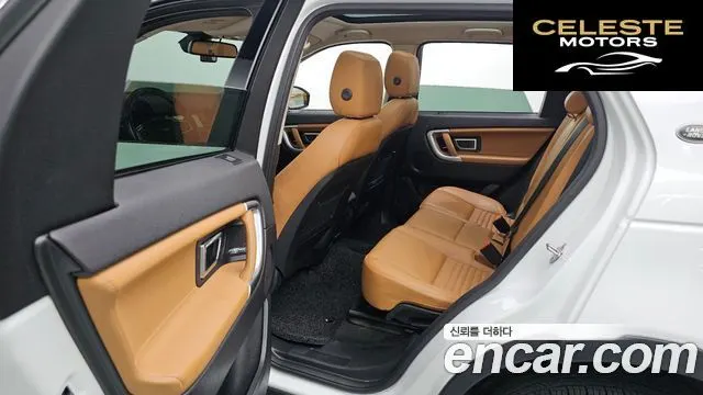 LAND ROVER Discovery Sport 2.0 TD4 HSE Luxury 2018 — photo 19 sur 20
