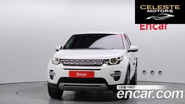 LAND ROVER Discovery Sport 2.0 TD4 HSE Luxury 2018 — photo 3 sur 20