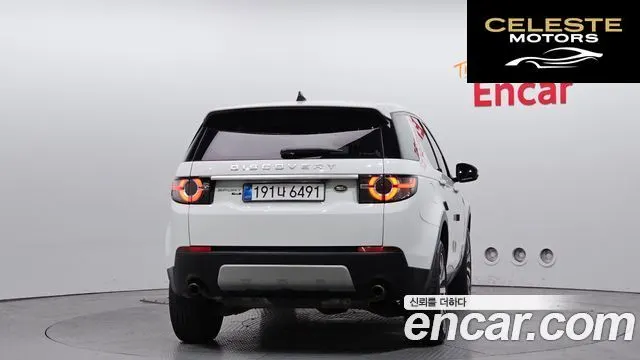 LAND ROVER Discovery Sport 2.0 TD4 HSE Luxury 2018 — photo 4 sur 20