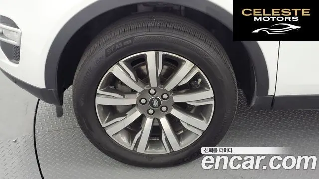 LAND ROVER Discovery Sport 2.0 TD4 HSE Luxury 2018 — photo 5 sur 20