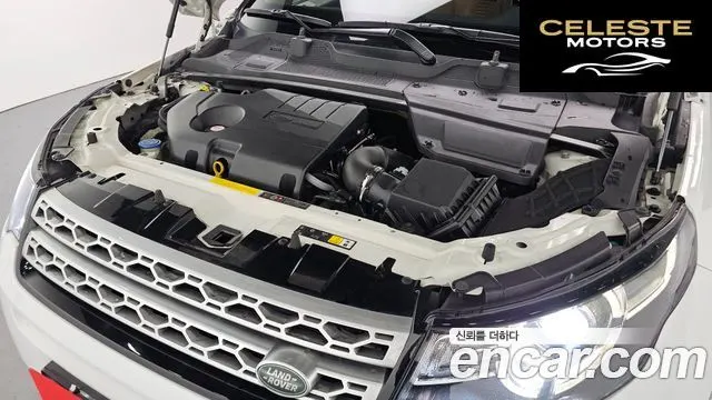 LAND ROVER Discovery Sport 2.0 TD4 HSE Luxury 2018 — photo 6 sur 20