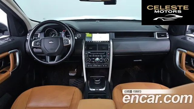LAND ROVER Discovery Sport 2.0 TD4 HSE Luxury 2018 — photo 7 sur 20