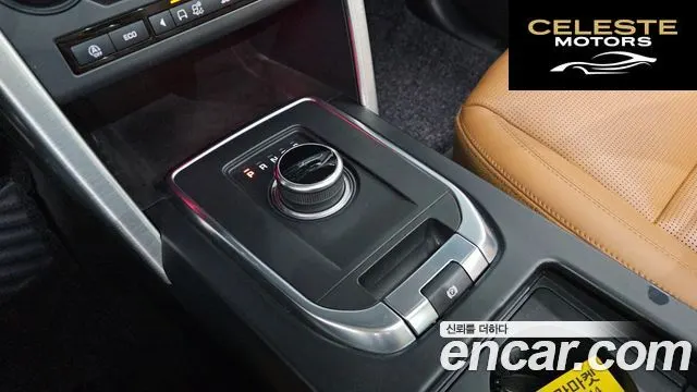 LAND ROVER Discovery Sport 2.0 TD4 HSE Luxury 2018 — photo 9 sur 20