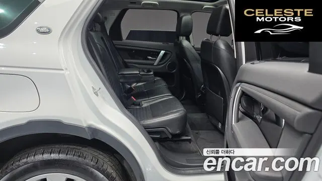 LAND ROVER Discovery Sport 2D180 SE 2020 — photo 12 sur 20