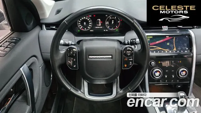 LAND ROVER Discovery Sport 2D180 SE 2020 — photo 13 sur 20