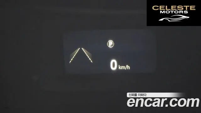 LAND ROVER Discovery Sport 2D180 SE 2020 — photo 14 sur 20