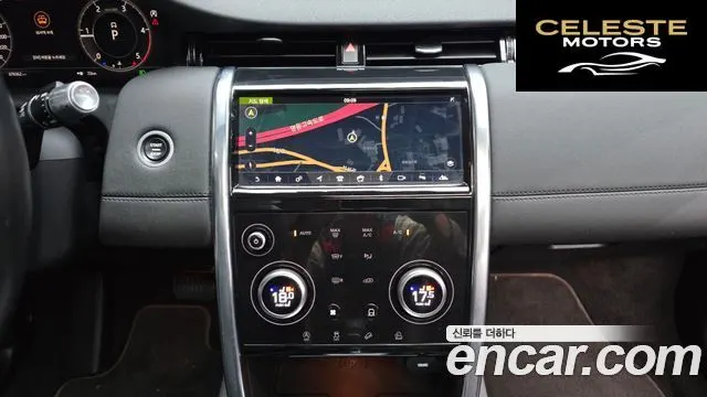 LAND ROVER Discovery Sport 2D180 SE 2020 — photo 16 sur 20