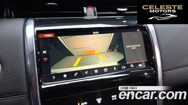 LAND ROVER Discovery Sport 2D180 SE 2020 — photo 17 sur 20