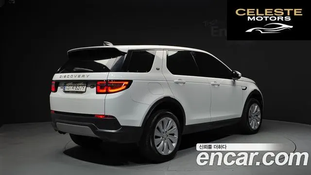 LAND ROVER Discovery Sport 2D180 SE 2020 — photo 2 sur 20