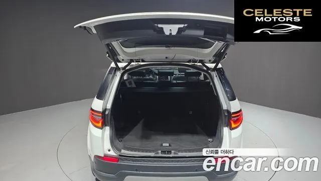 LAND ROVER Discovery Sport 2D180 SE 2020 — photo 20 sur 20