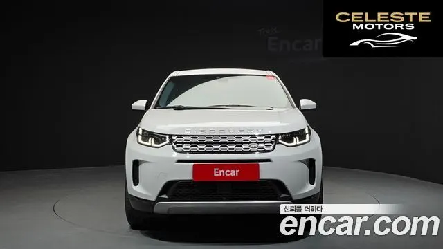 LAND ROVER Discovery Sport 2D180 SE 2020 — photo 3 sur 20
