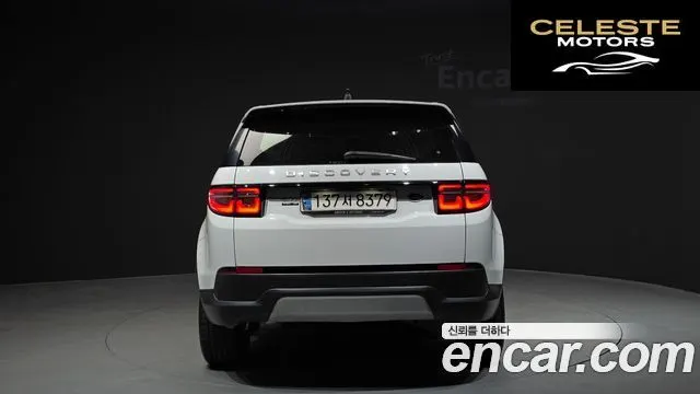 LAND ROVER Discovery Sport 2D180 SE 2020 — photo 4 sur 20