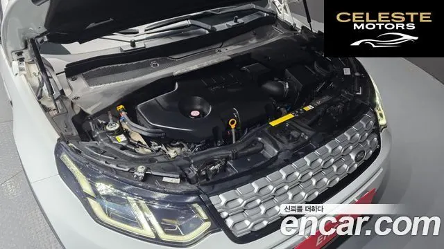 LAND ROVER Discovery Sport 2D180 SE 2020 — photo 6 sur 20