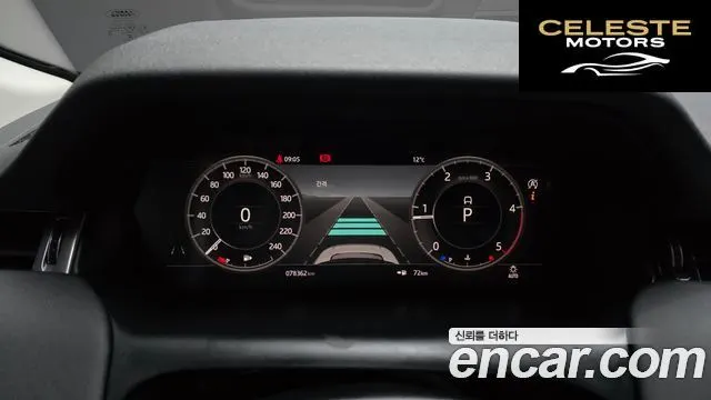 LAND ROVER Discovery Sport 2D180 SE 2020 — photo 8 sur 20