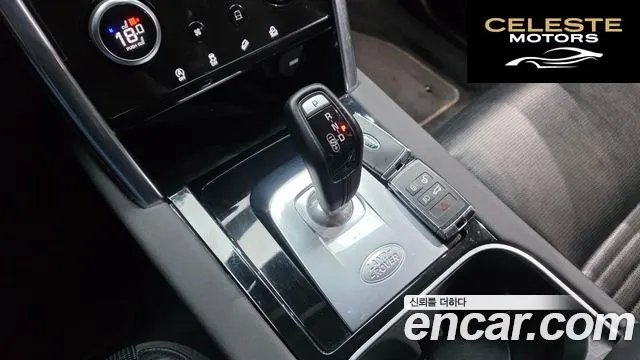 LAND ROVER Discovery Sport 2D180 SE 2020 — photo 9 sur 20