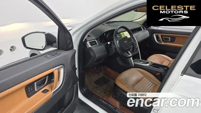 LAND ROVER Discovery Sport 2.0 TD4 HSE Luxury 2018 — photo 10 sur 20