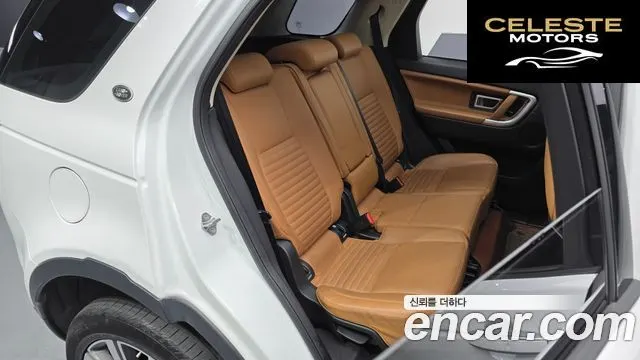 LAND ROVER Discovery Sport 2.0 TD4 HSE Luxury 2018 — photo 11 sur 20