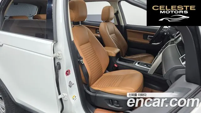 LAND ROVER Discovery Sport 2.0 TD4 HSE Luxury 2018 — photo 12 sur 20