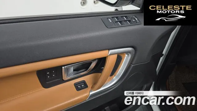LAND ROVER Discovery Sport 2.0 TD4 HSE Luxury 2018 — photo 14 sur 20