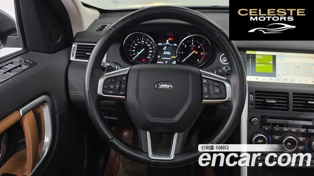 LAND ROVER Discovery Sport 2.0 TD4 HSE Luxury 2018 — photo 15 sur 20